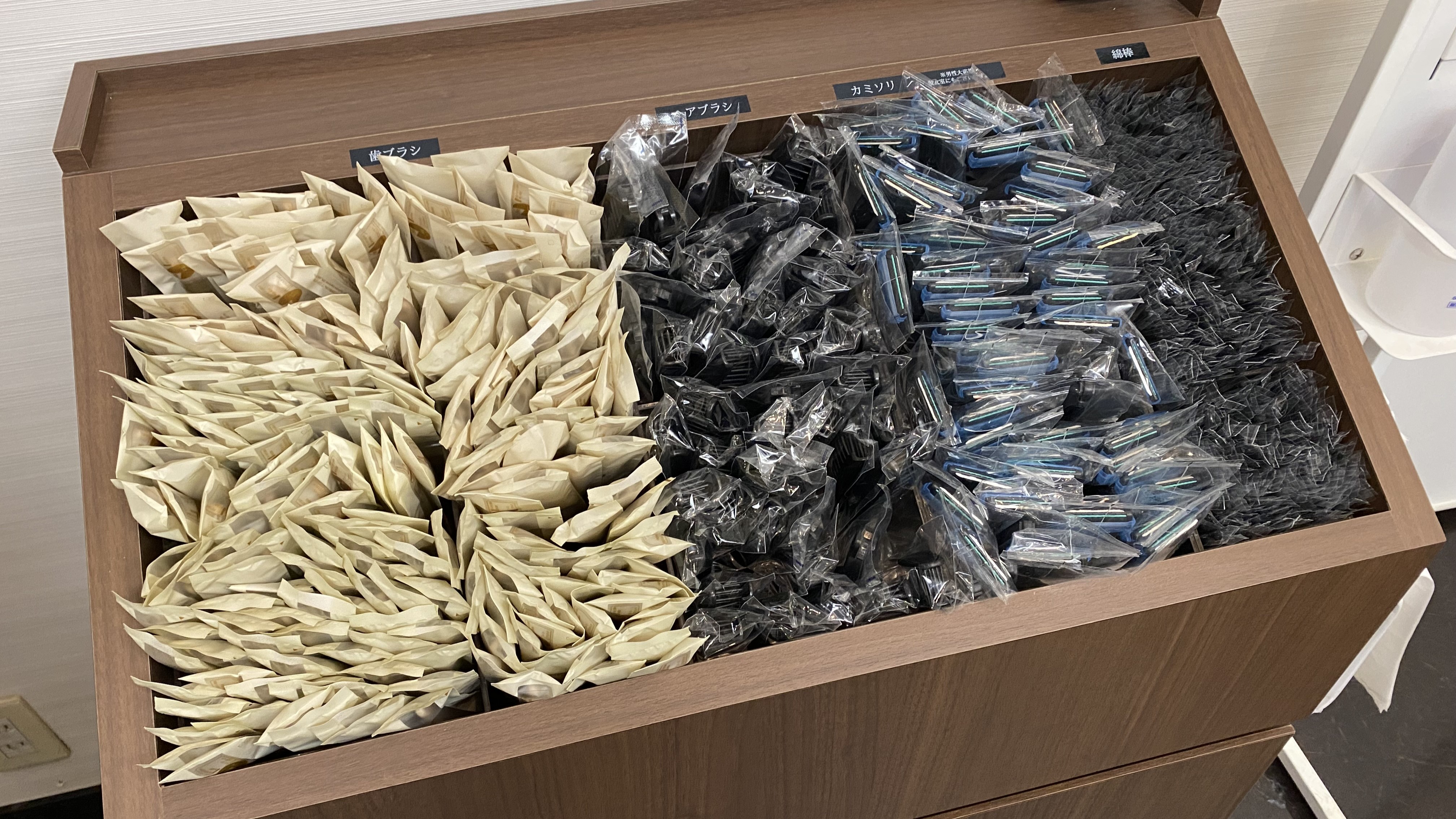 ◆アメニティコーナー（1Fエレベーター前にてご用意しております。）