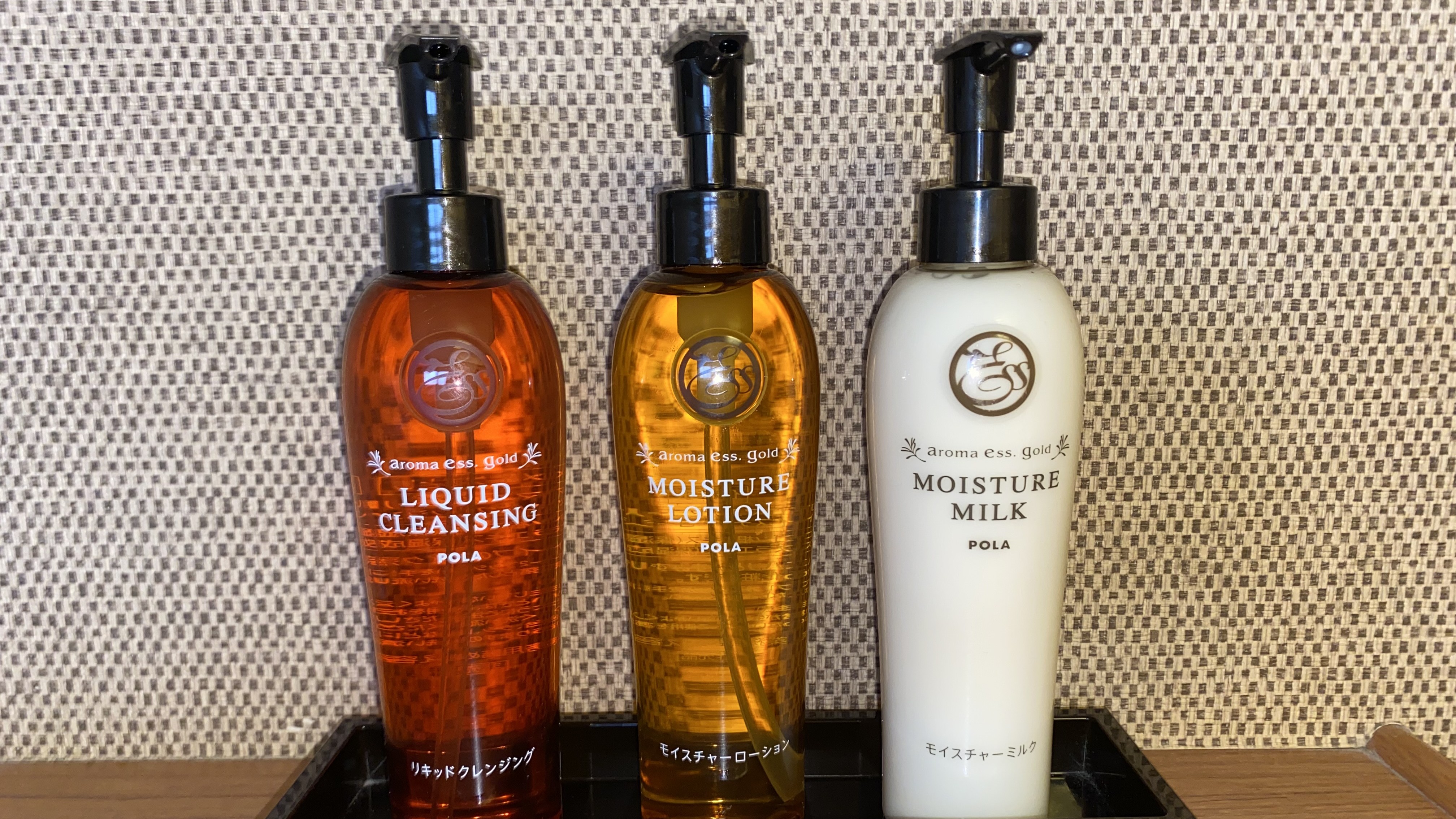 ◆9階女性大浴場　化粧品（ポーラ リキッドクレンジング）