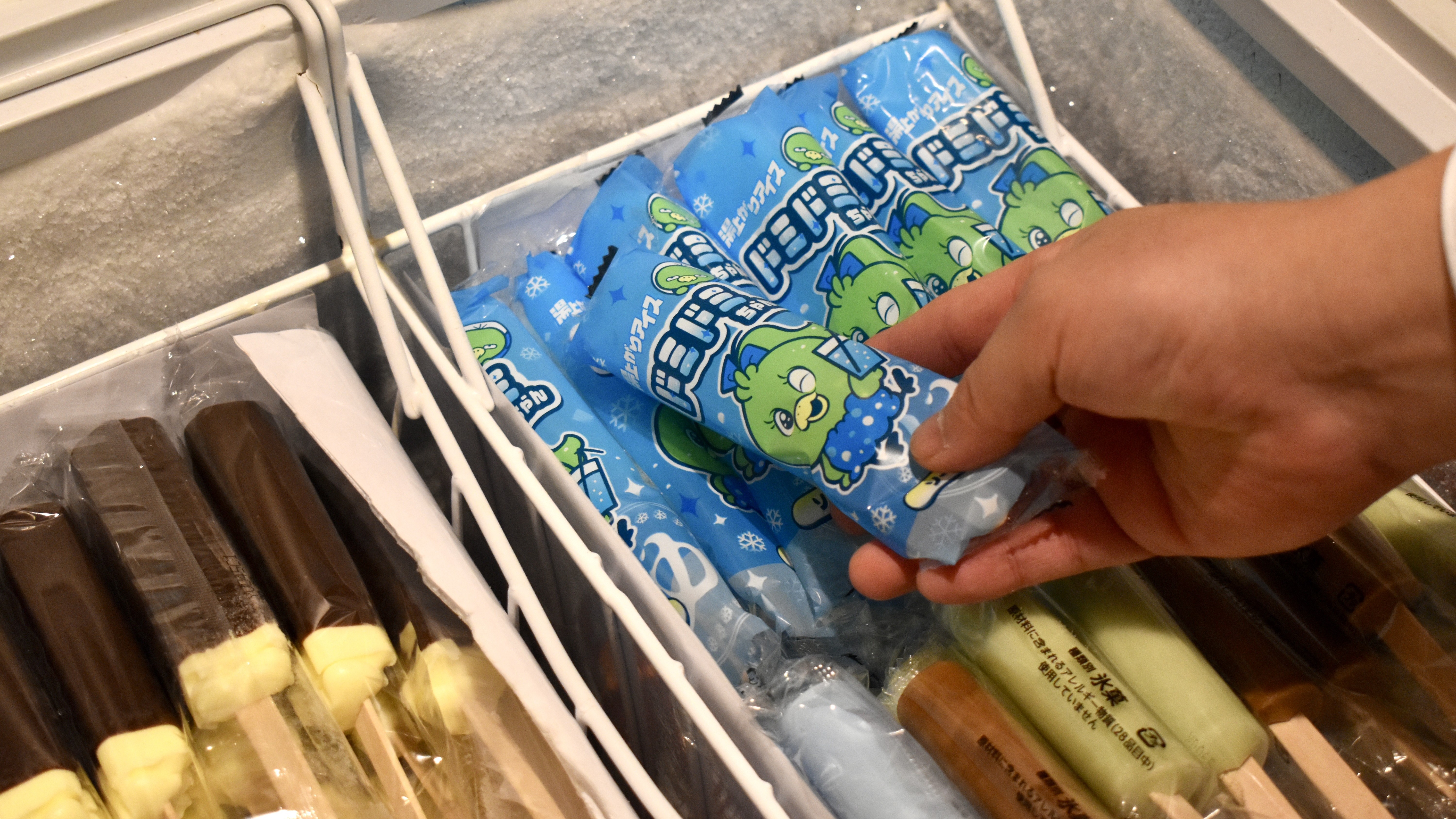 ◆15時～25時　湯上りアイスサービス