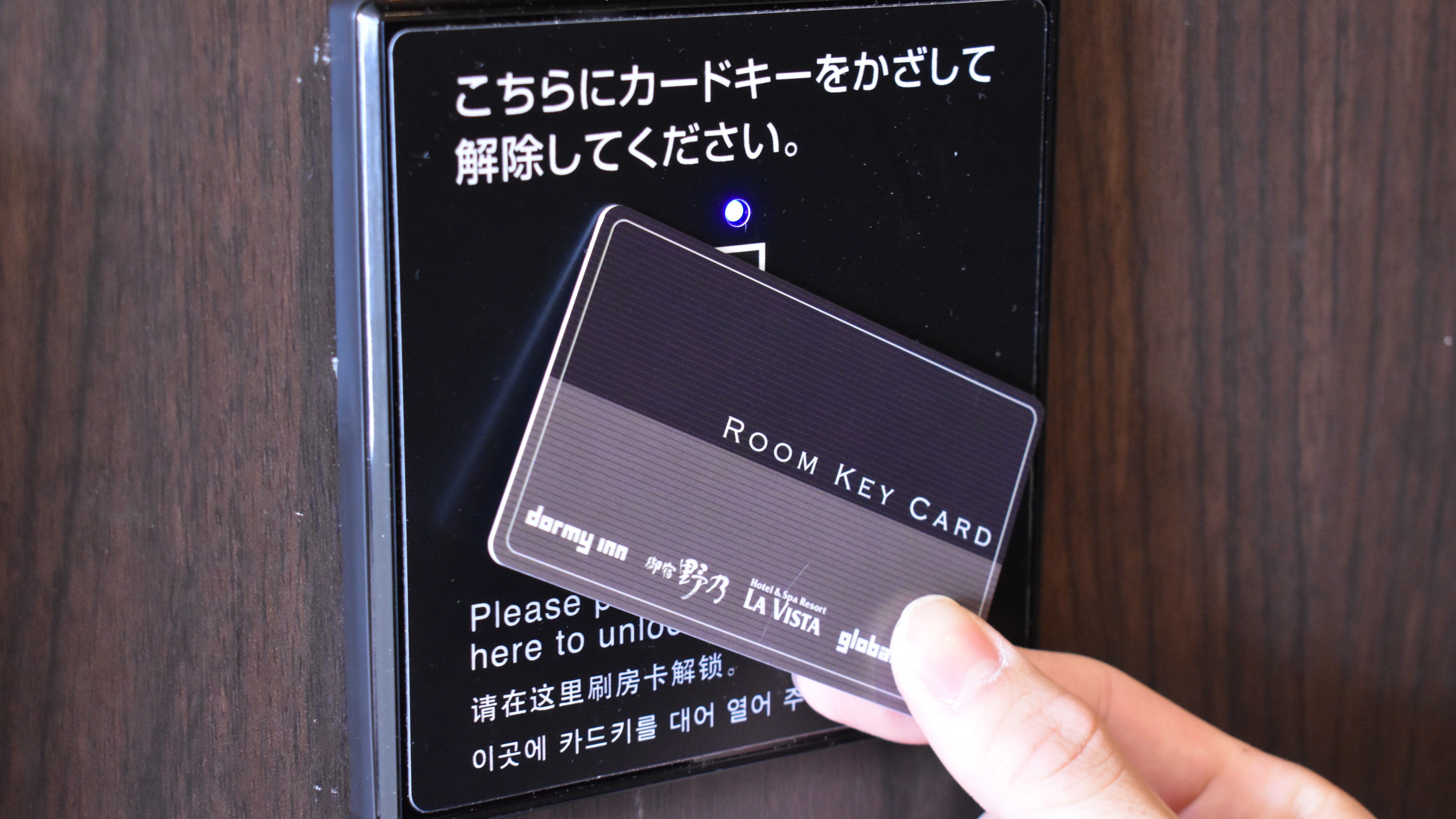 ◆9階男性大浴場入口　営業時間：15時～翌10時