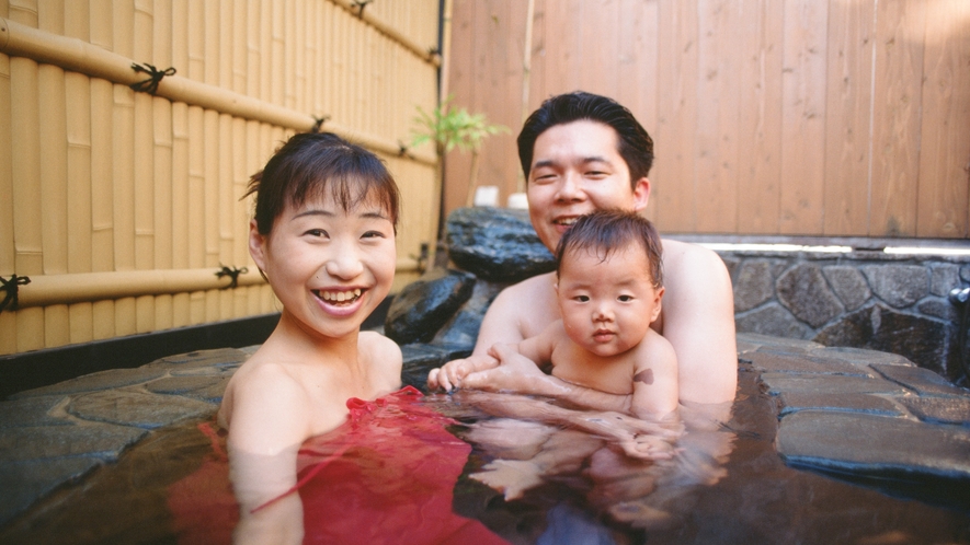 貸切露天でプライベート温泉タイム♪