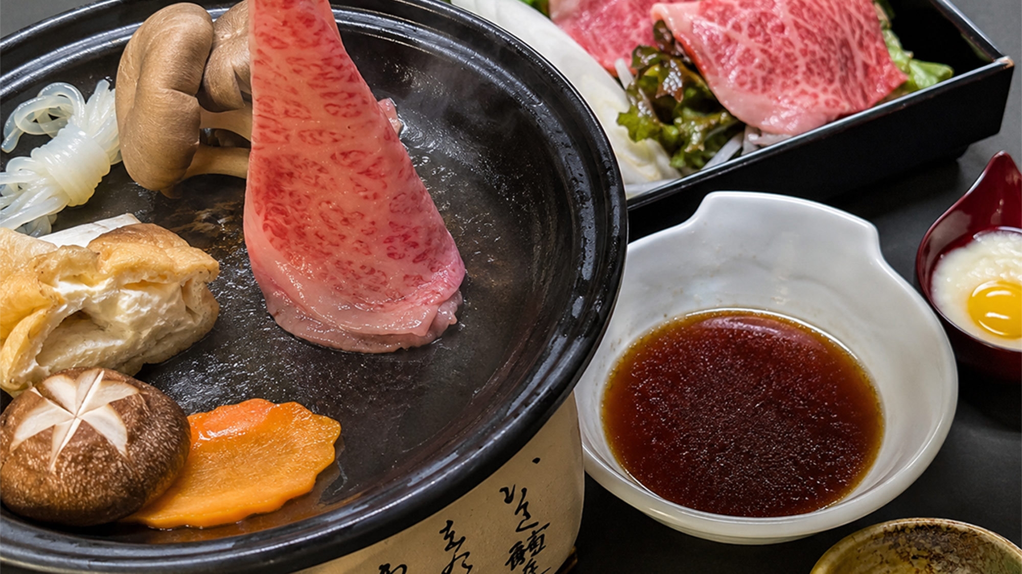 【夕食控えめライトプラン】夕食控えめだからリーズナブル♪選べるメインの山形牛料理【ウェルネスプラン】