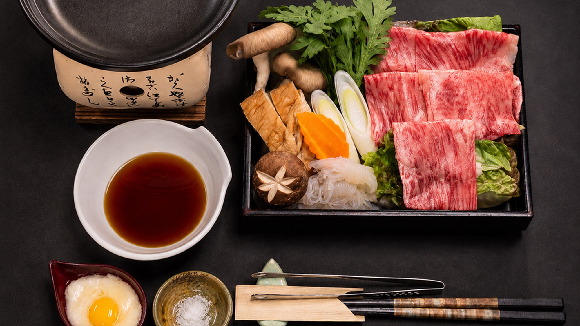 【シニア・少食の方におススメ！ライトプラン】夕食控えめだからリーズナブル♪選べるメインの山形牛料理