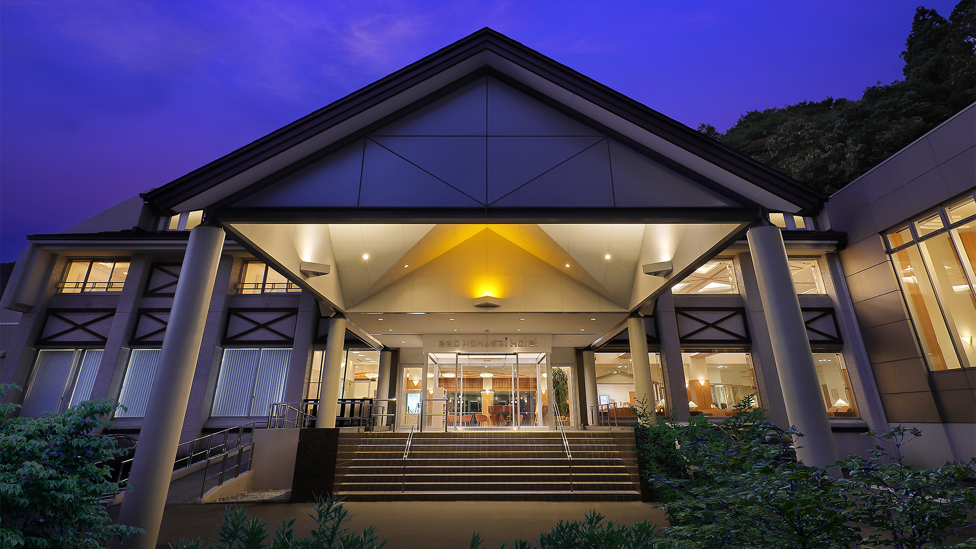 蔵王国際ホテル 玄関前