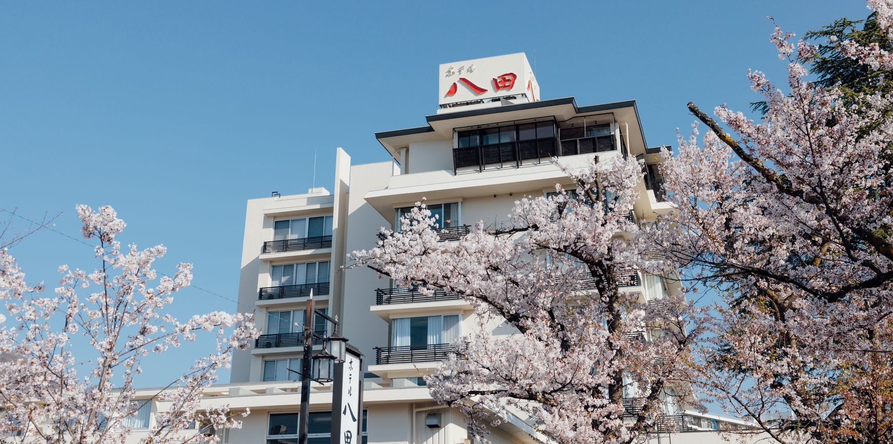 【早期割30日前◆事前決済】≪スタンダードプラン≫がお得に♪お一人様最大1000円OFF【さき楽】