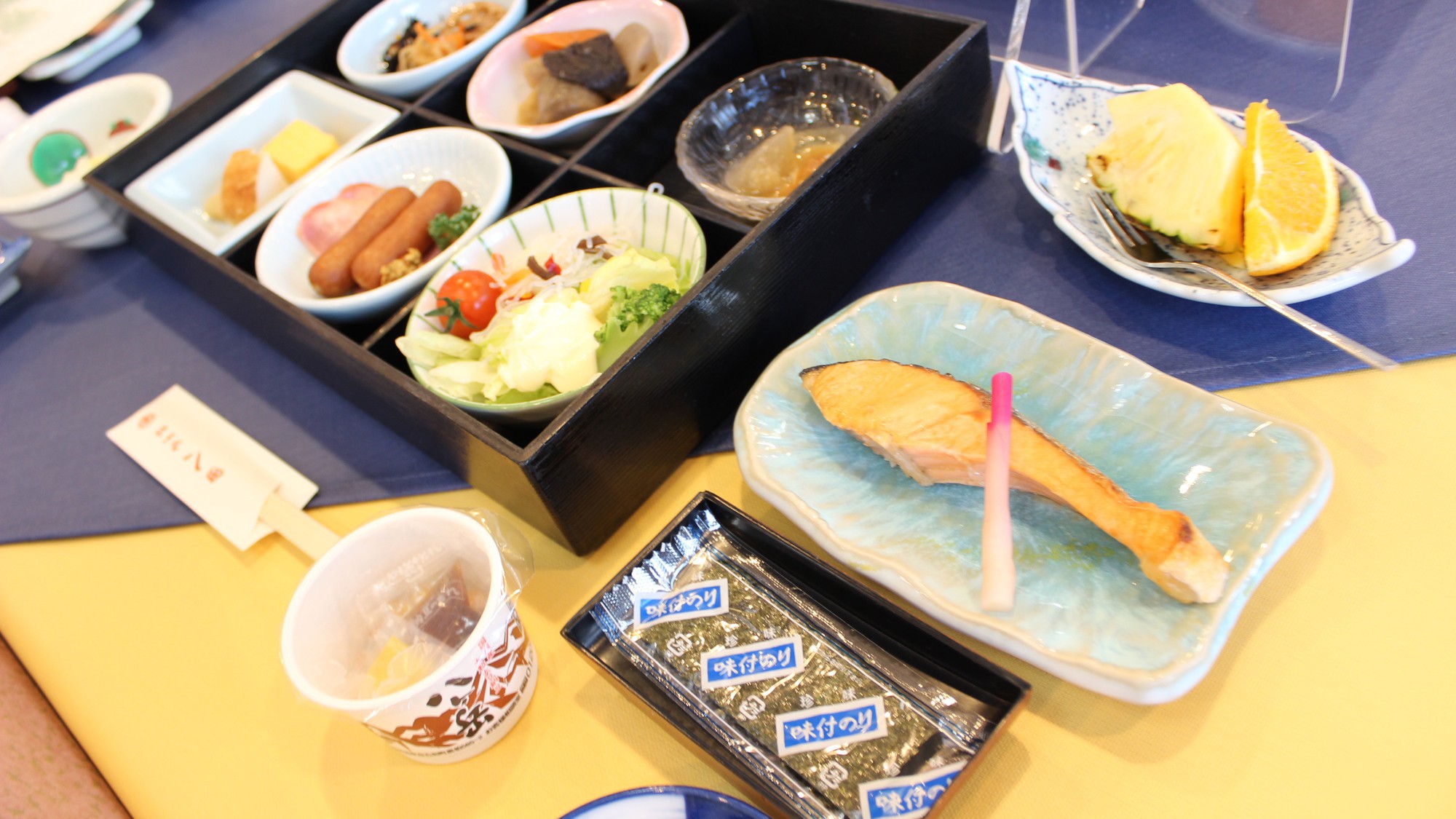 【1泊朝食付プラン】気軽な山梨旅行・出張に♪山梨の味覚とワイン風呂を満喫◆21時までチェックインOK