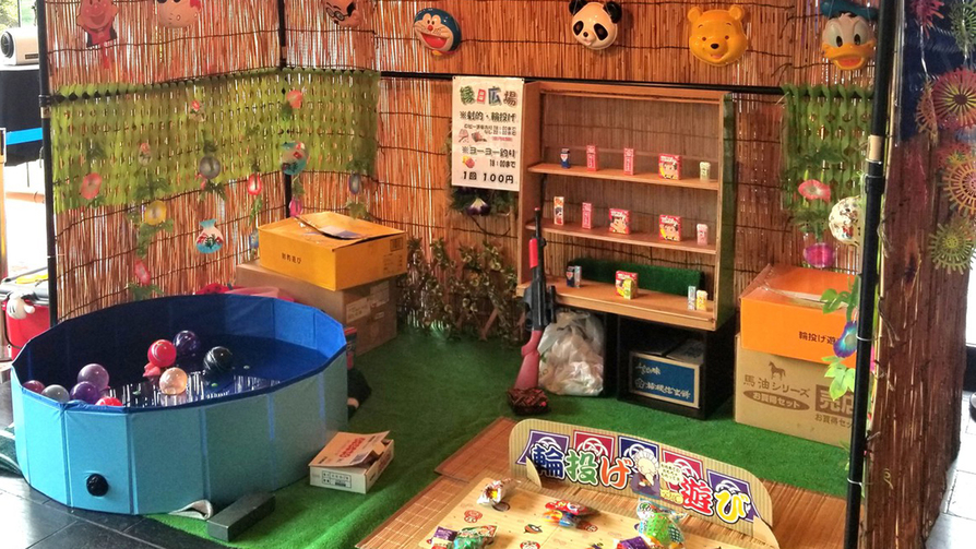 【夏休みファミリー◆お子様特典満載】この夏はホテル八田で特別な思い出を◆お子様にも優しい美肌温泉◆