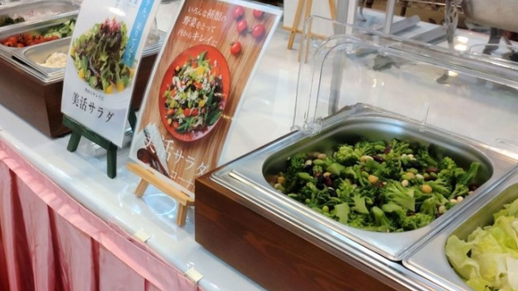 【ご朝食】バイキングイメージ