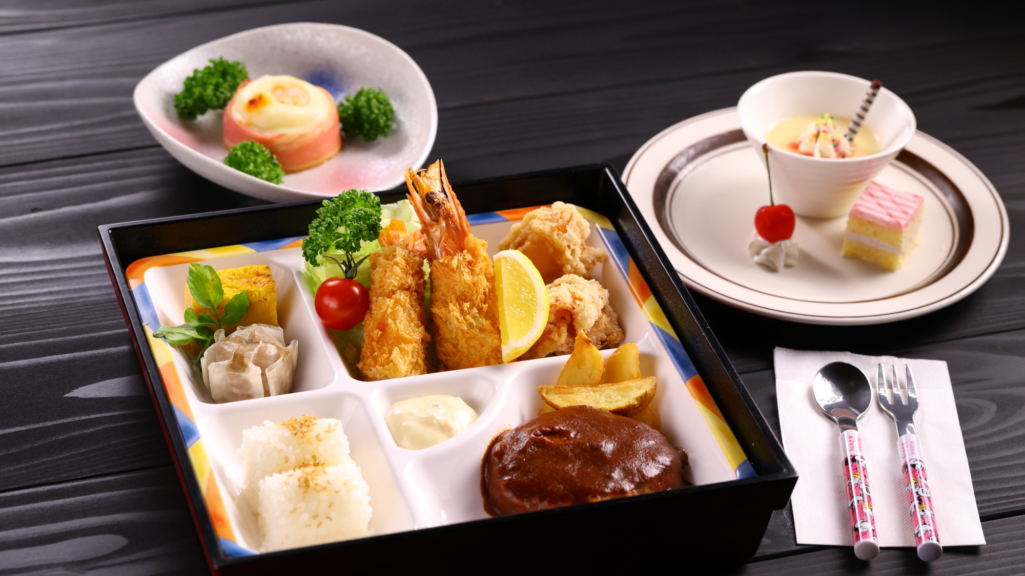 【ご夕食】お子様の「おいしい！」がいっぱい詰まったキッズプレート