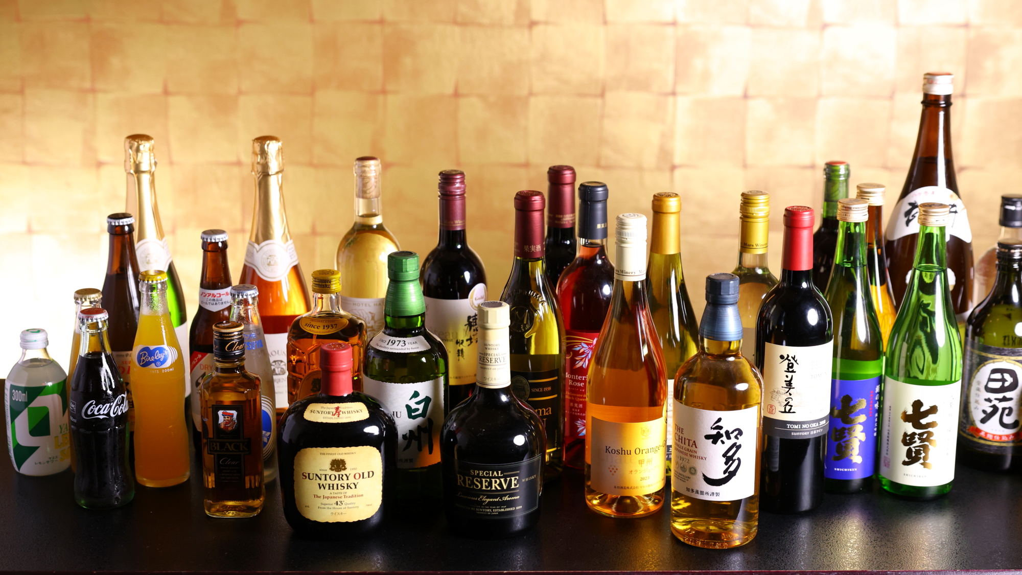 多彩なアルコールとソフトドリンクを幅広くご用意しております