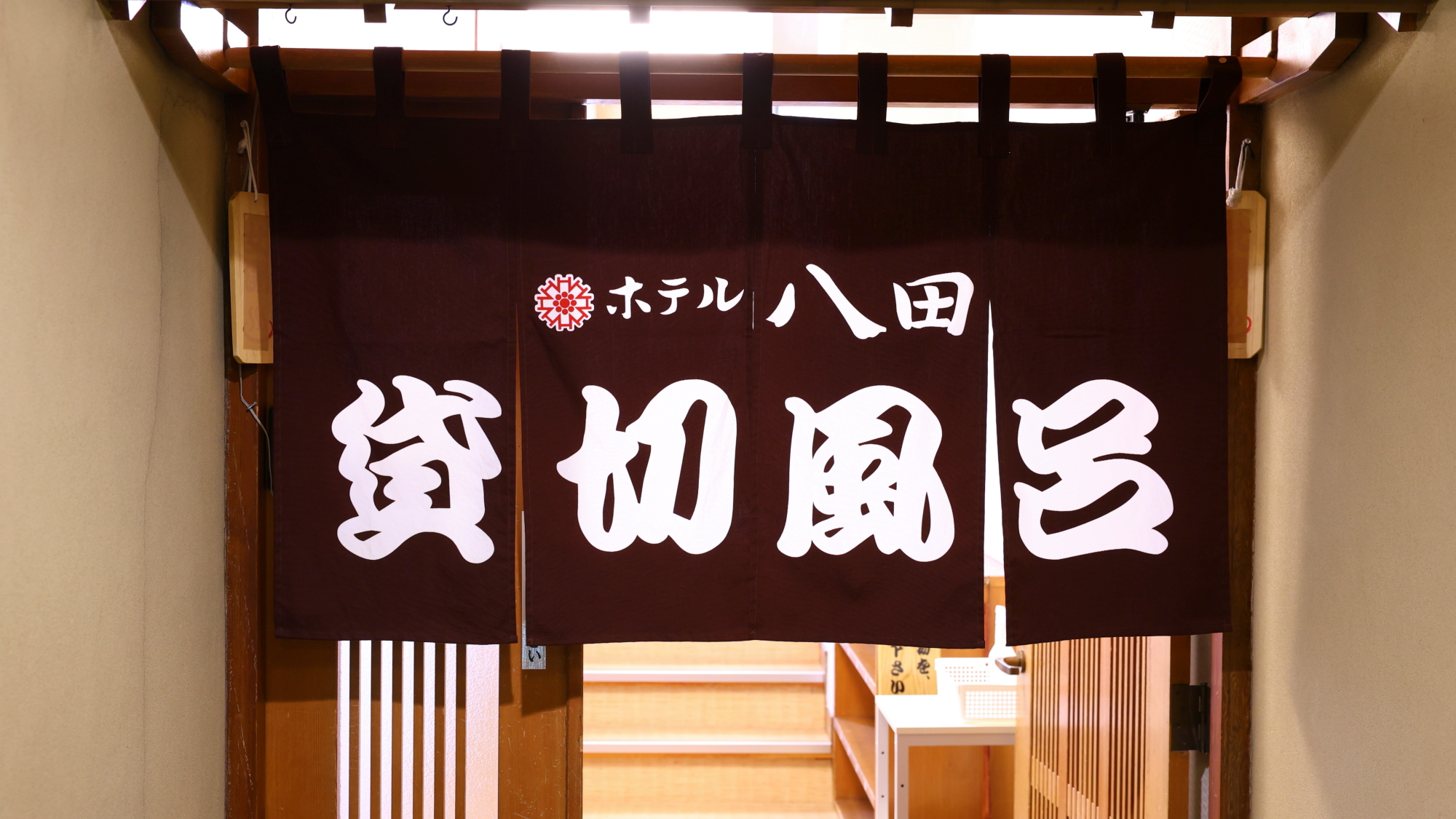 【本館7階展望ワイン風呂】貸切ワイン風呂入口