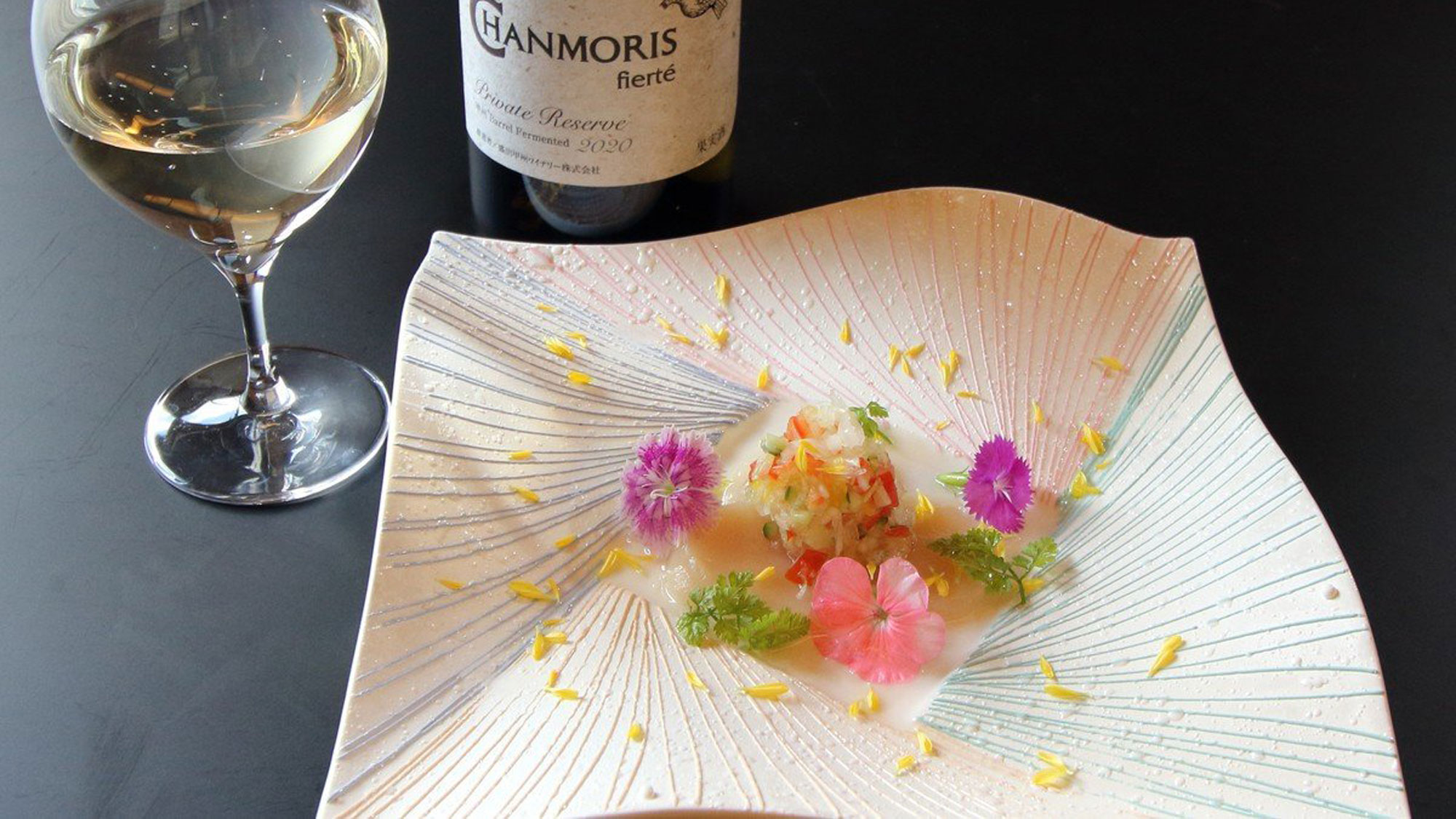 記念日◆お食事グレードアップ　お食事一例