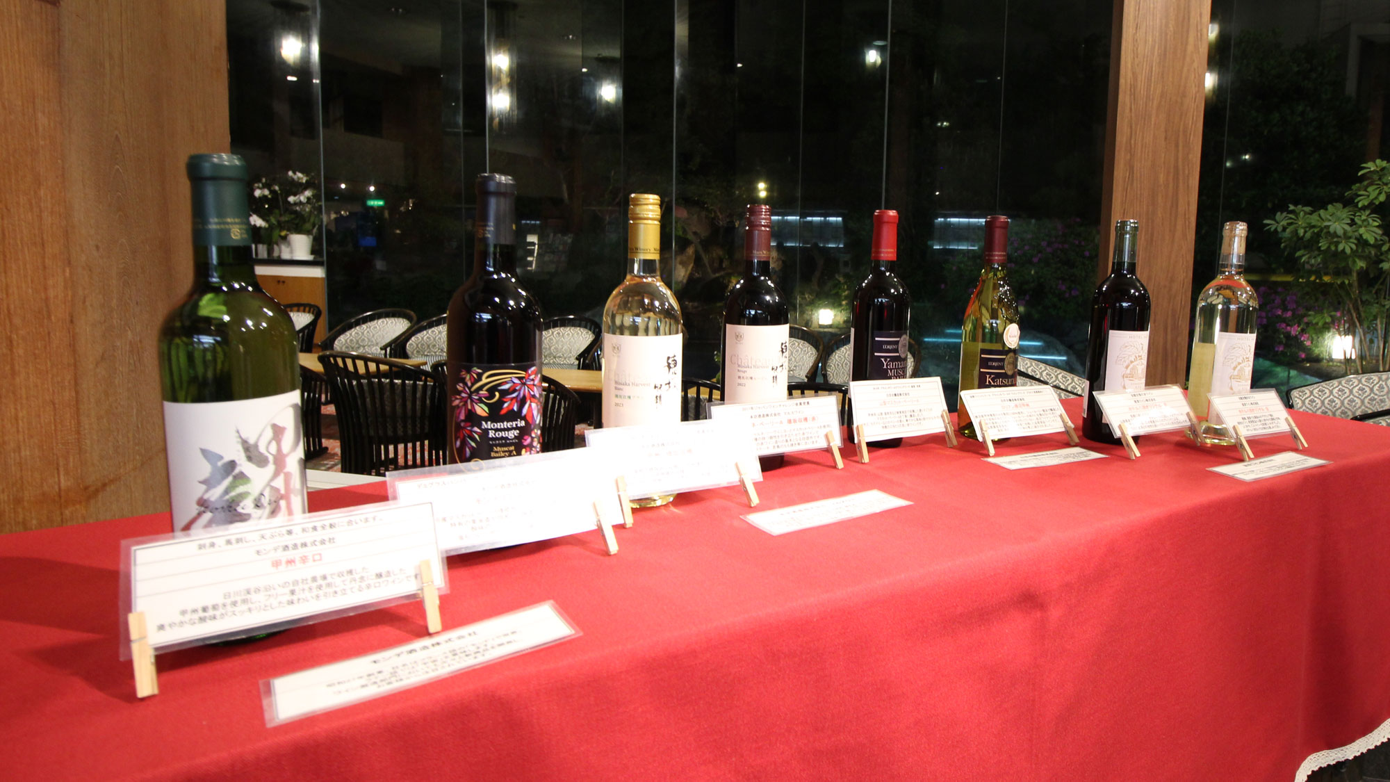 【和音（ワイン）と温楽（おんがく）の夕べ】音楽と山梨県産ワインの試飲をお楽しみ頂けます（不定期開催）