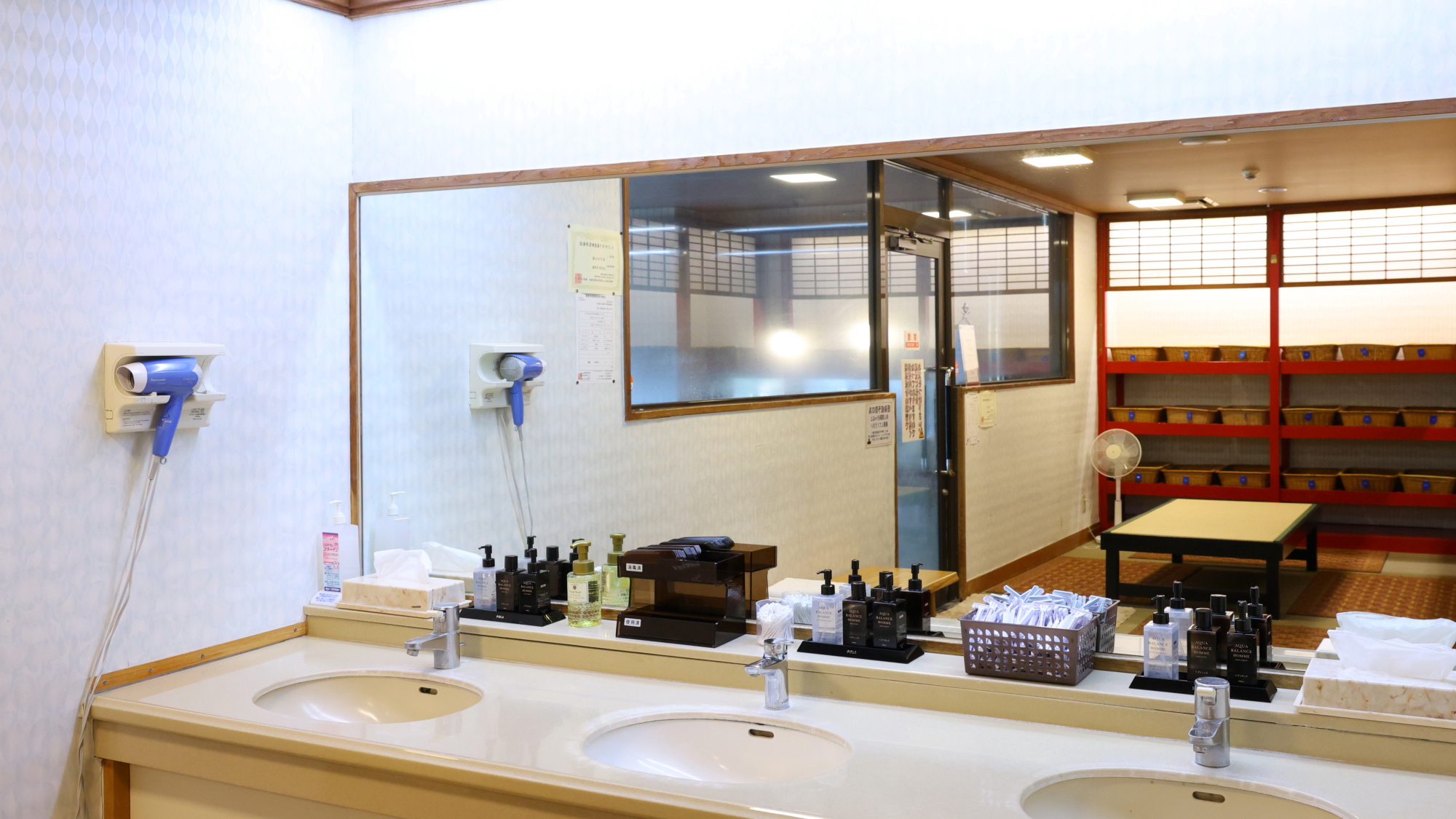 【西館1階】男性用脱衣所