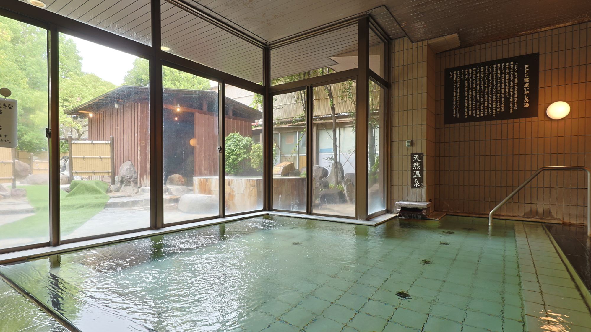 【西館1階】内風呂（男性用）