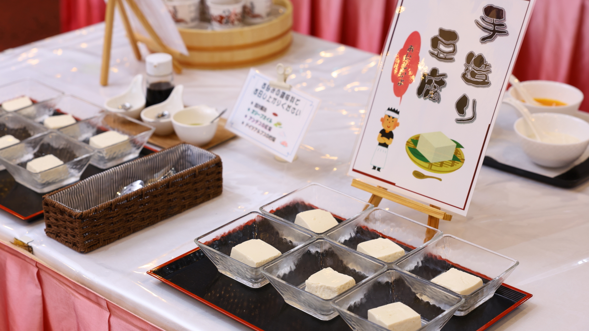 【ご朝食】バイキング一例（手造り豆腐）