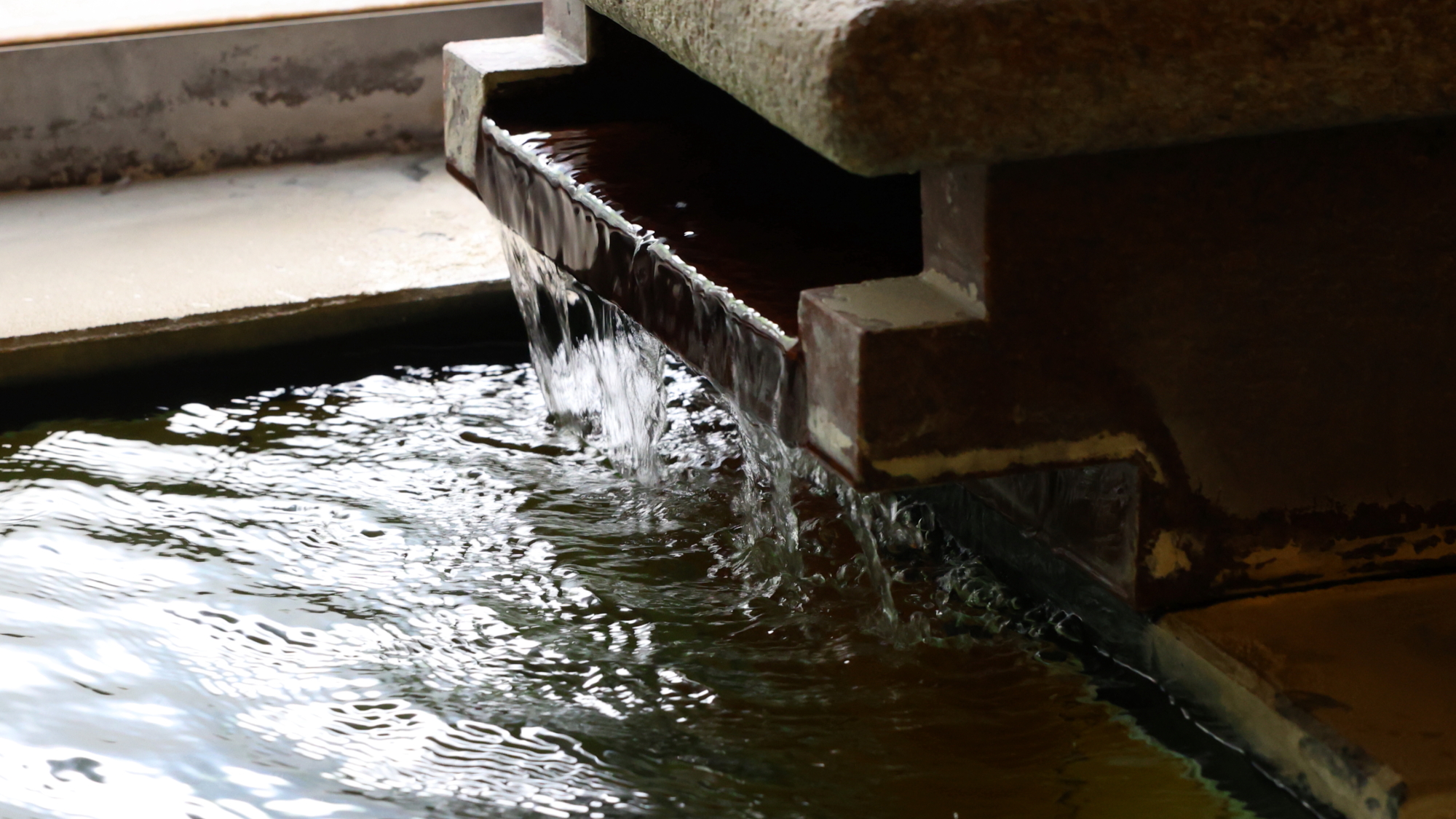 【西館1階】内風呂（男性用）