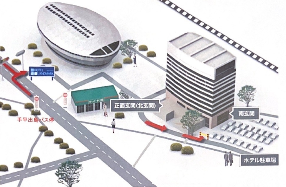 【禁煙】女性限定！！☆お部屋で優雅にキレイ☆ゆったりプラン≪無料軽食付き≫