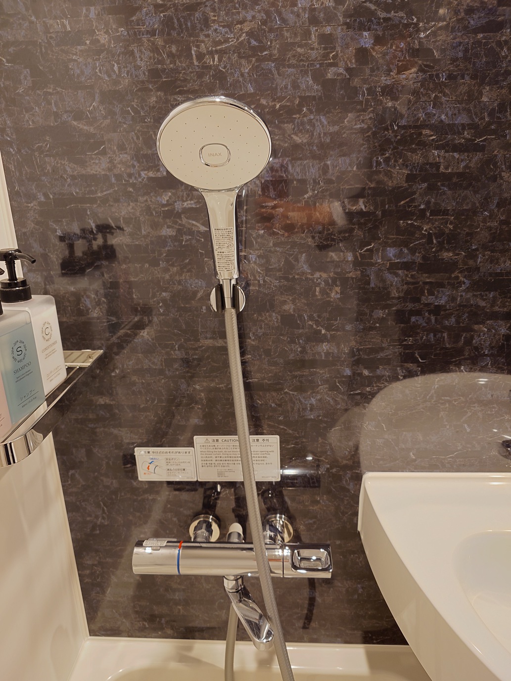 ユニット内シャワー