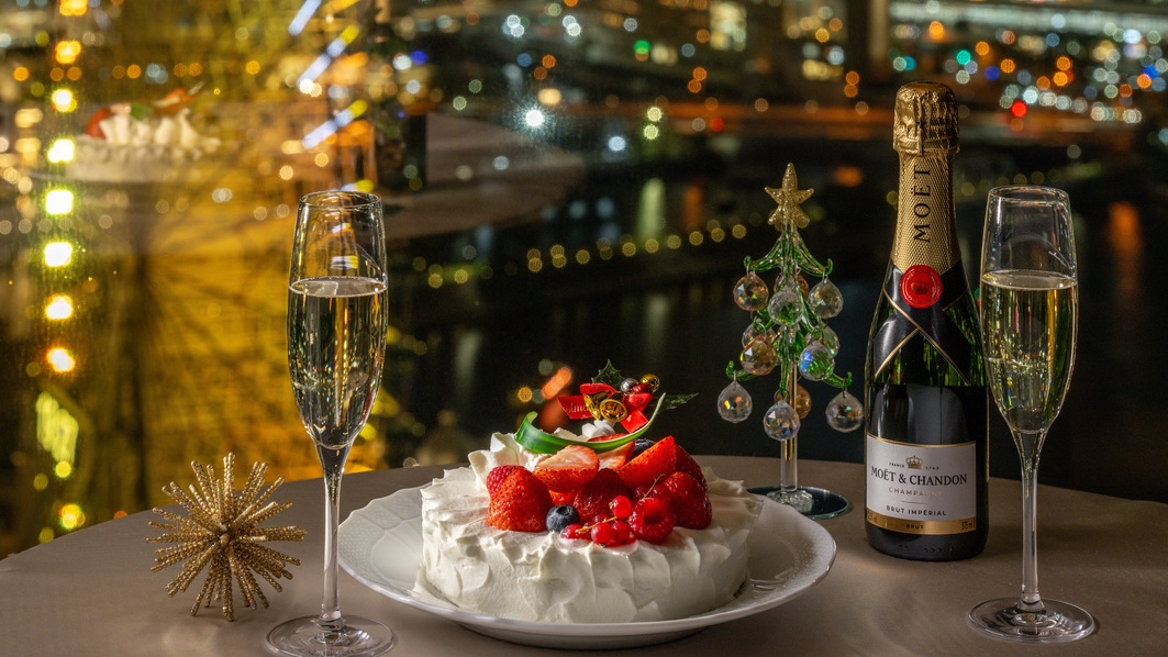 【21:00お届け】クリスマスプラン◆お部屋でクリスマスケーキ＆シャンパン＆レイトアウト（朝食付）