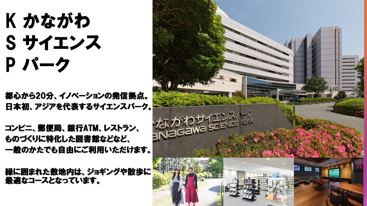朝食ブッフェ付 クチコミ投稿でポイント１０倍！★事前カード決済限定★