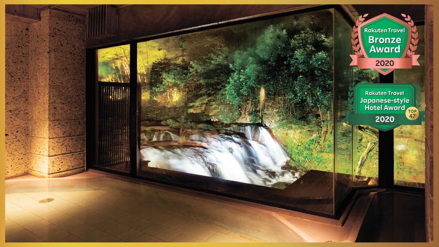 会津の名所・名瀑「伏見ヶ滝」を望む、絶景の大浴場「庄助風呂」の夜のライトアップイメージ♪