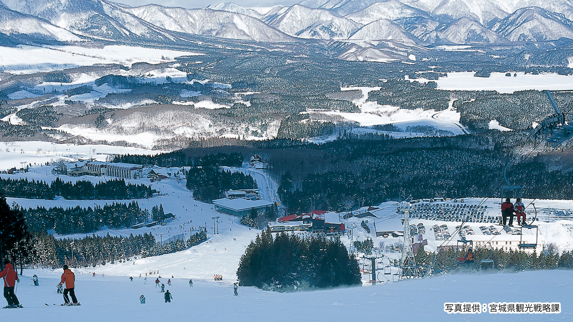 オニコウベスキー場