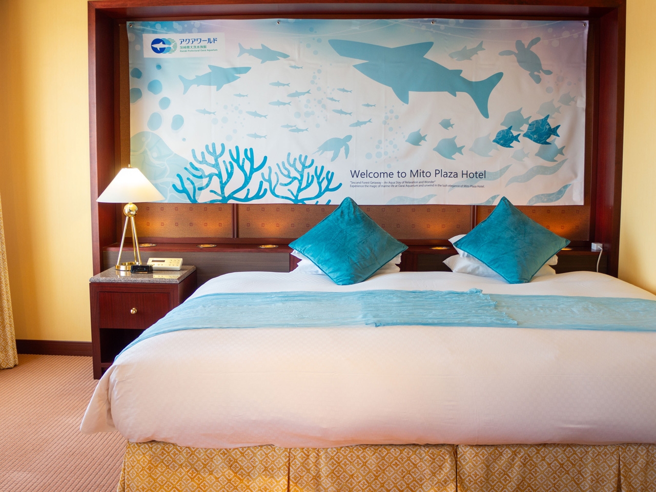 アクアワールド大洗水族館入場券付き！ コラボレーションルームご宿泊プラン(素泊り)