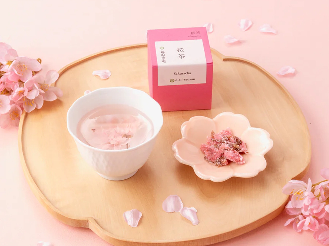 桜咲くご宿泊プラン　〜朝食付〜