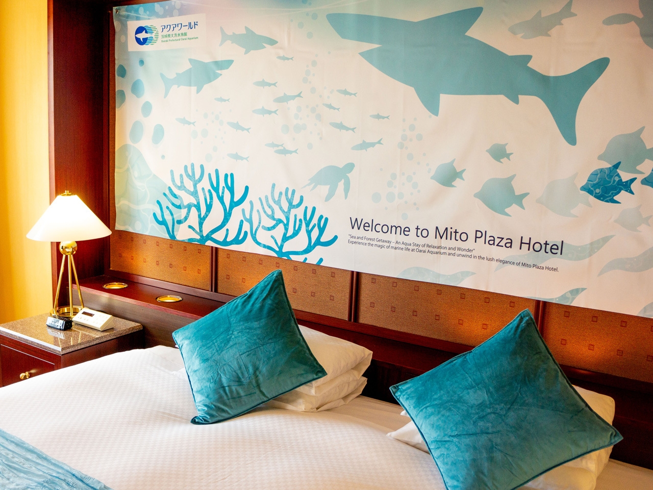 アクアワールド大洗水族館入場券付き！ コラボレーションルームご宿泊プラン(素泊り)