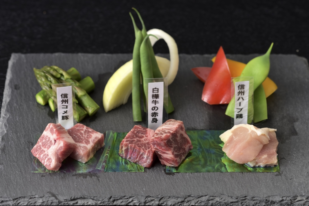 「JIMI料理」地産・旬の食材を使った料理！2食付き　【お食事アップグレード】