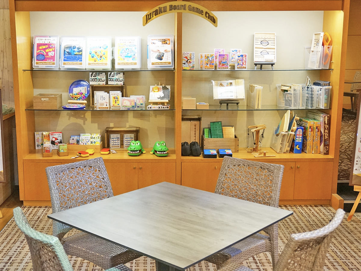 ボドゲコーナー