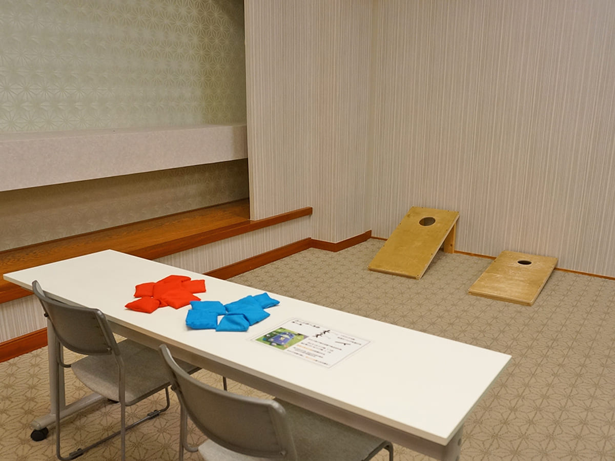 じゅらく遊技場（コーンホール）