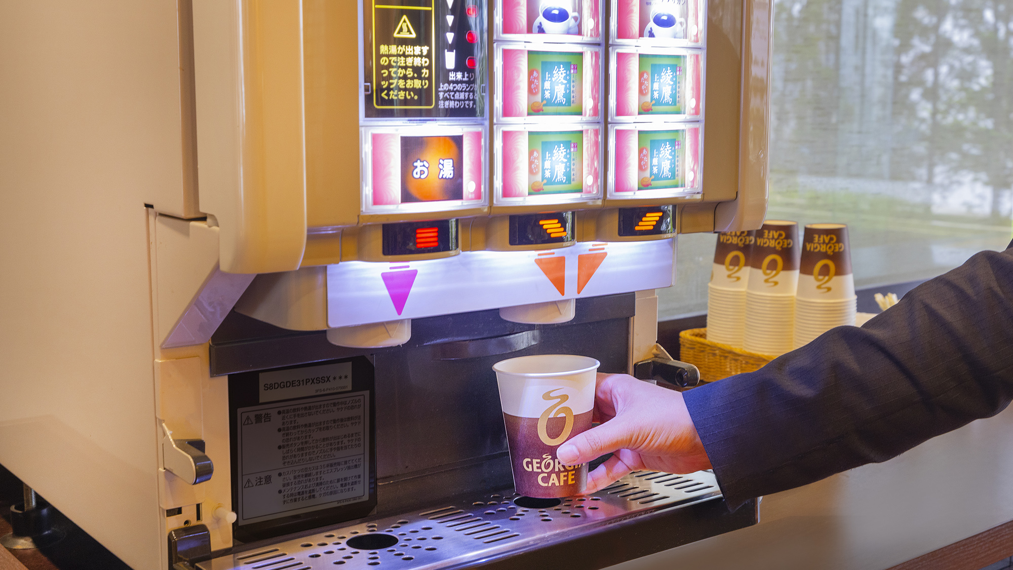 宿泊者専用ドリンクコーナー