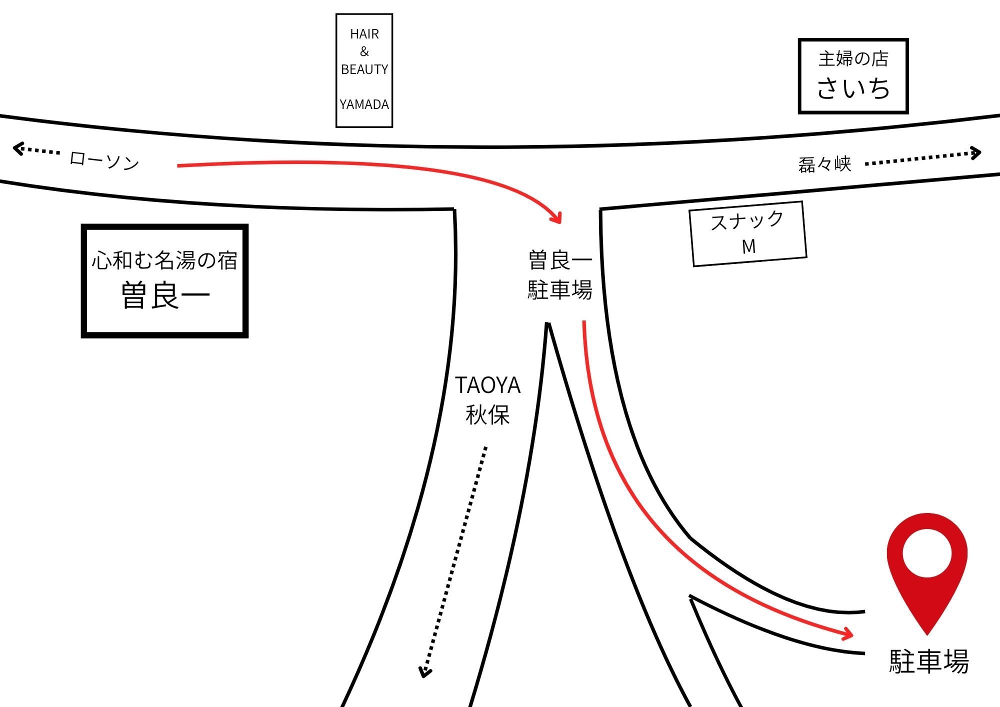 1日1枠!【貸切風呂特典付き◆お肉会席/海鮮会席】 とろける旨みを堪能／お部屋で味わう1泊2食