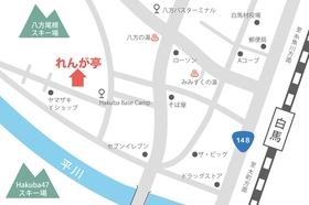 ヴィラ れんが亭 格安予約 宿泊プラン料金比較 トラベルコ ヴィラ れんが亭 格安予約 宿泊プラン料金比較 トラベルコ
