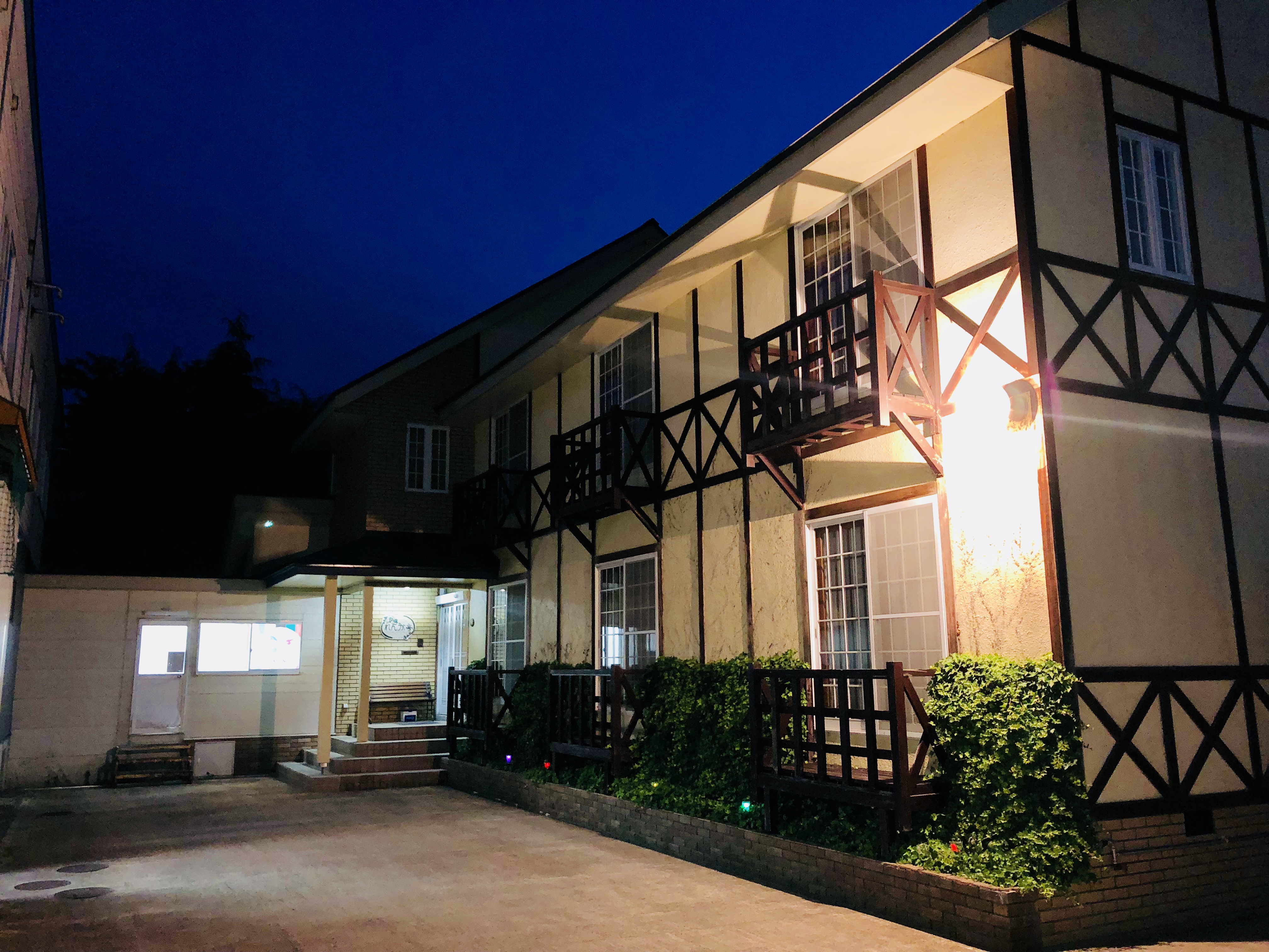 ヴィラ れんが亭 宿泊予約 楽天トラベル ヴィラ れんが亭 宿泊予約 楽天トラベル