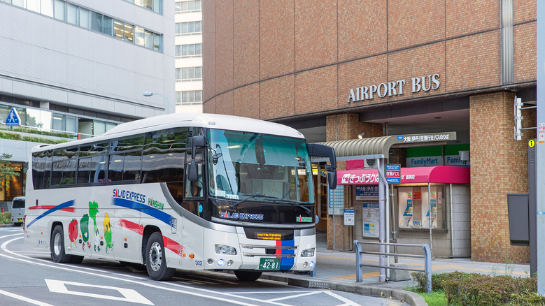 大阪第一ホテル 格安予約 宿泊プラン料金比較 トラベルコ