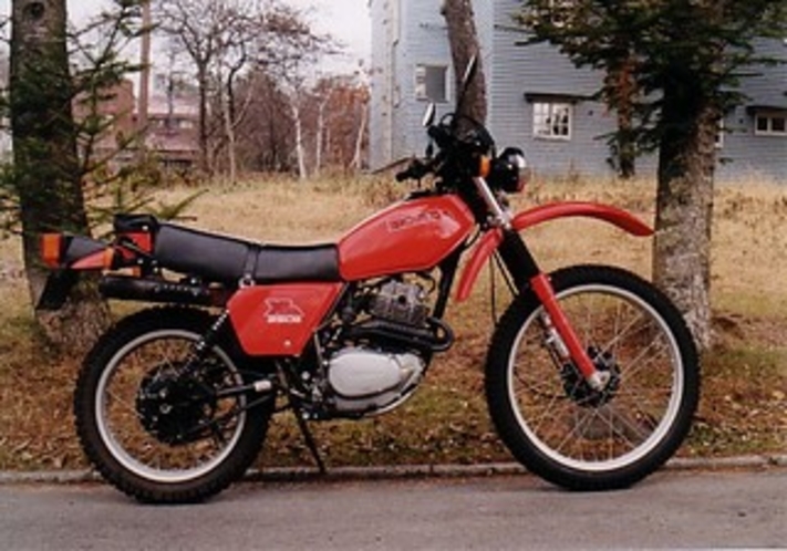 ホンダXL250S