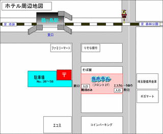 地図詳細