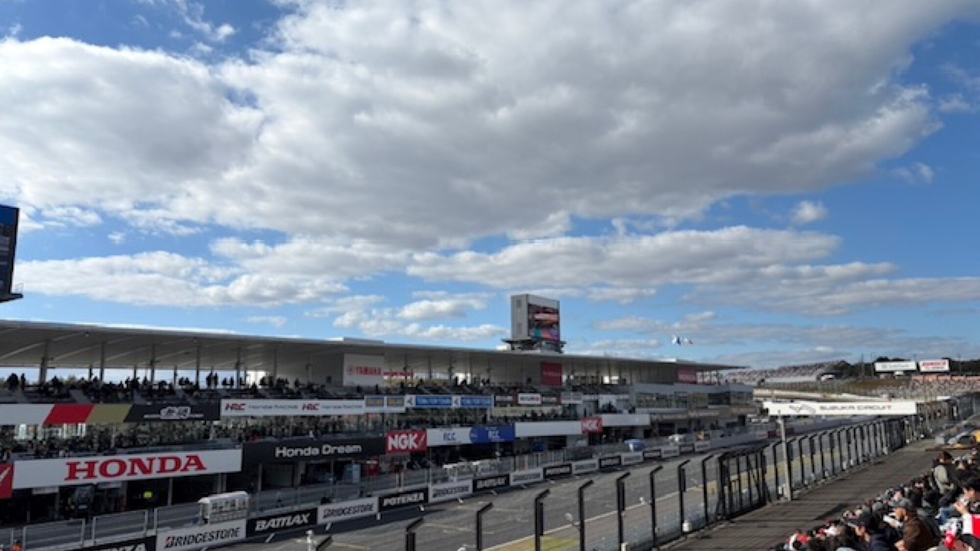 鈴鹿サーキット