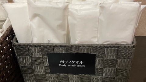 【館内設備】アメニティコーナー