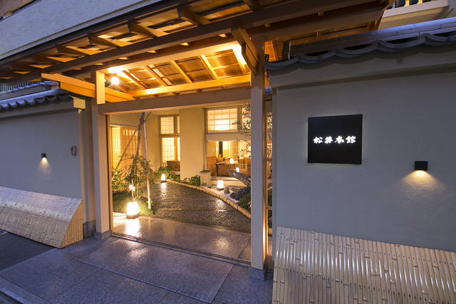 松井本館 外観