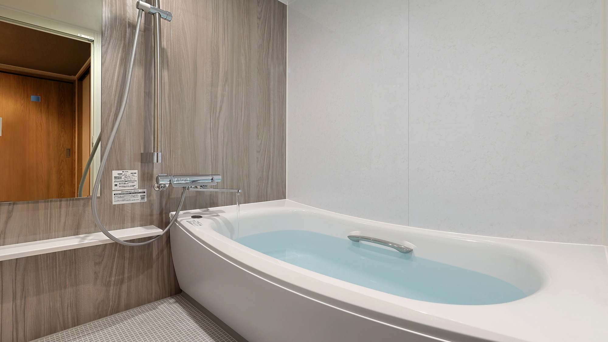 【和洋室】13階露天風呂付客室（禁煙）