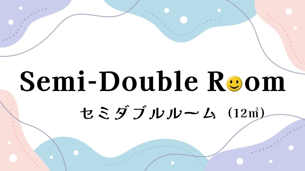 【12時〜翌日12時まで！】最大24時間滞在／ロングステイプラン（朝食付き）