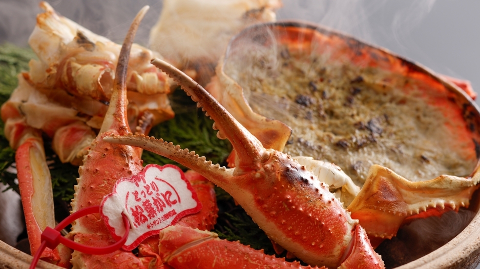 【夕食・個室】鳥取で水揚げされた本松葉蟹を愉しむプラン