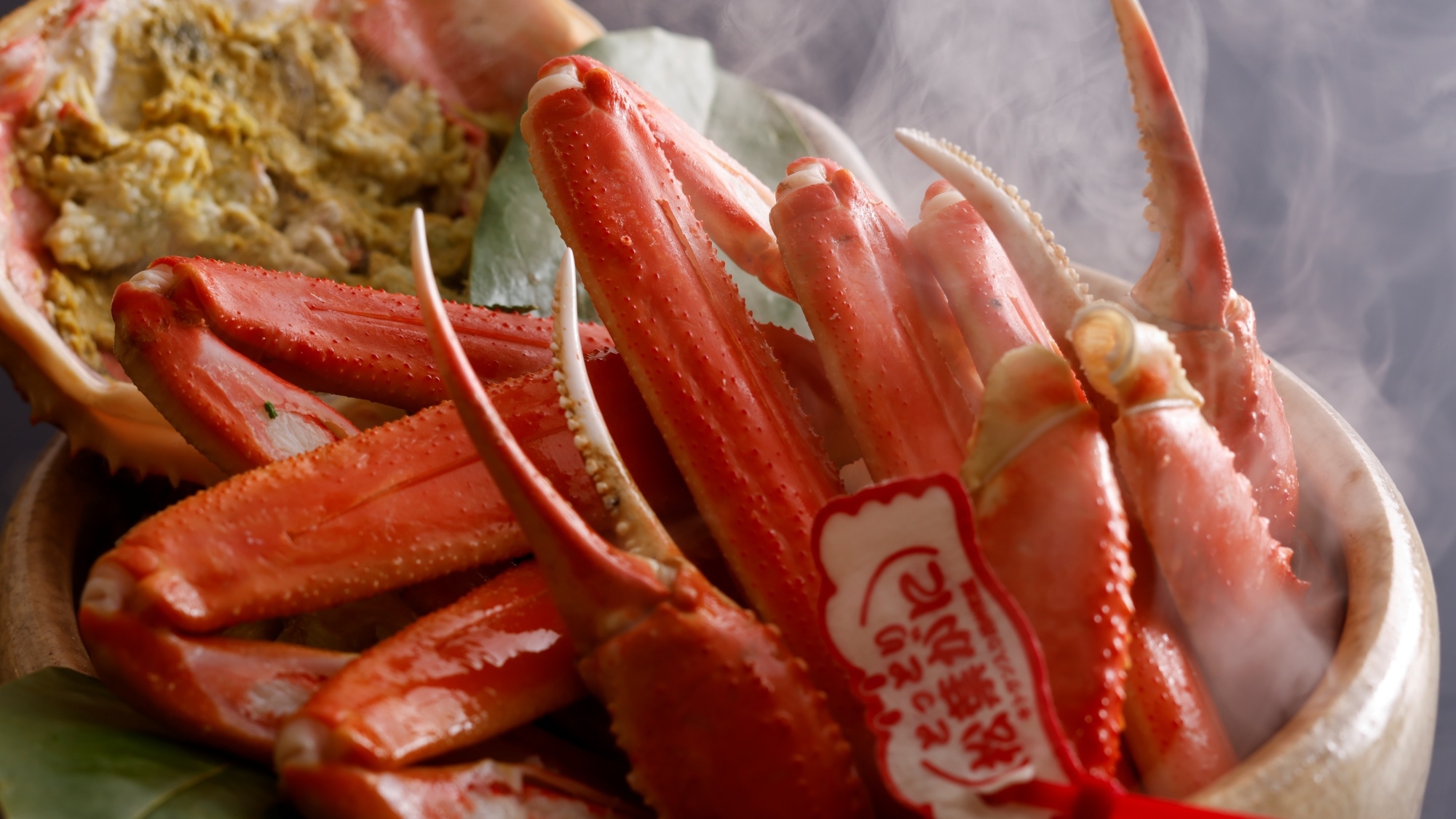 【夕食・個室】鳥取で水揚げされた本松葉蟹を愉しむプラン