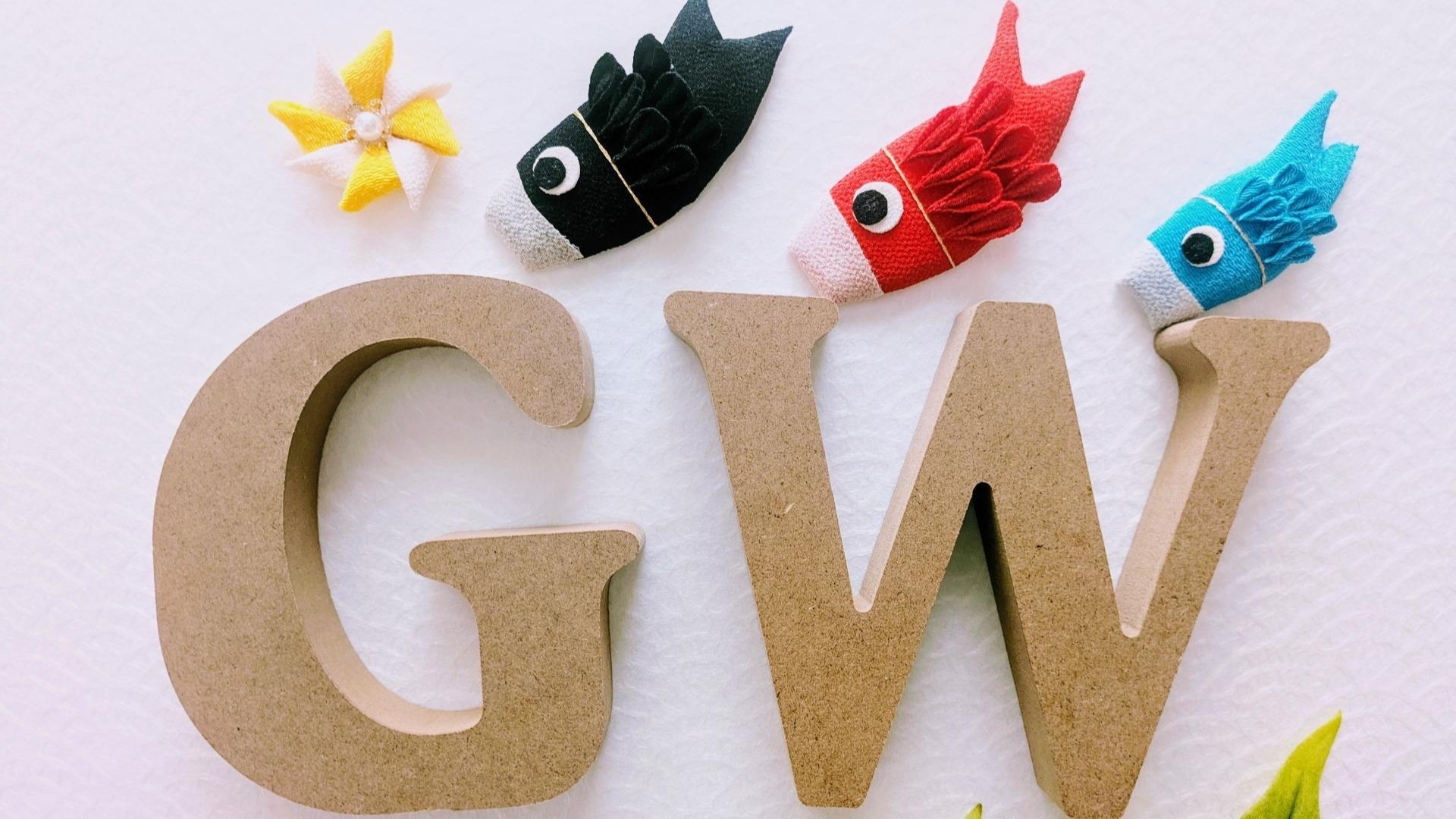 《GW限定》米沢牛の陶板焼きと生ビールがセットになった升形屋イチオシプラン！