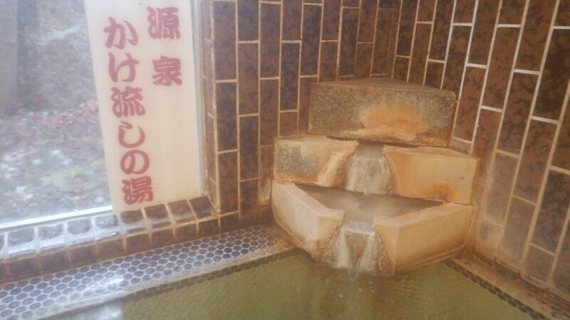 【限定】物価高でも安く泊まりたい、お二人様からお得な素泊まり応援プラン