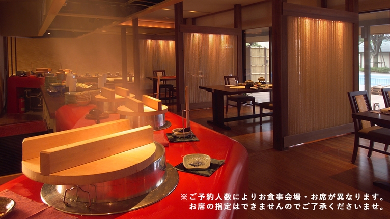 ＜スタンダード＞できたてアツアツ！かまど料理とおばんざい☆お腹も心もほっこり満足プラン☆